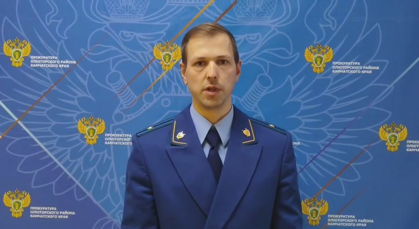 Бывшая глава сельского поселения «Манилы» признана виновной в превышении полномочий и растрате