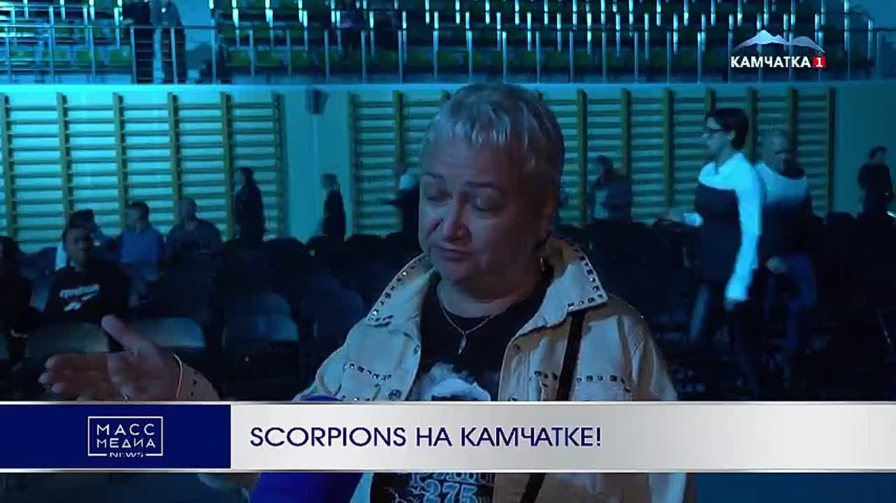 SCORPIONS НА КАМЧАТКЕ!. Большой трибьют-концерт легендарной группы прошёл на Камчатке в эти выходные