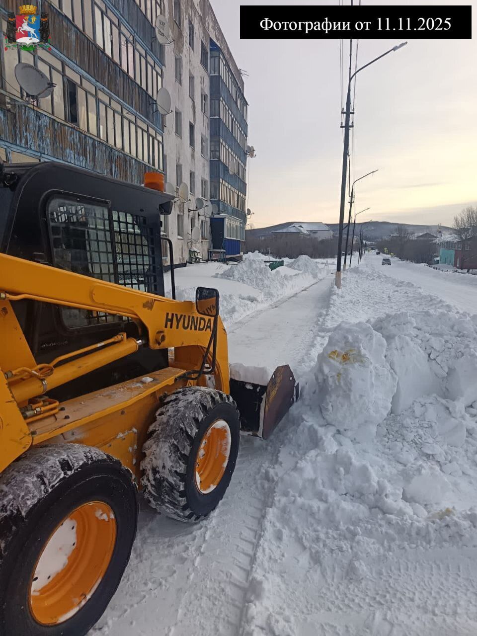 Камчатка «отряхивается» от снега