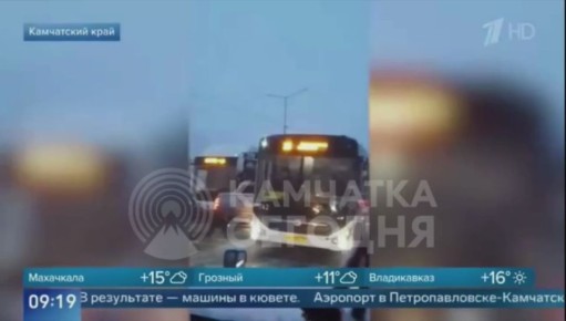 В эфире федерального канала нам открыли новую географию