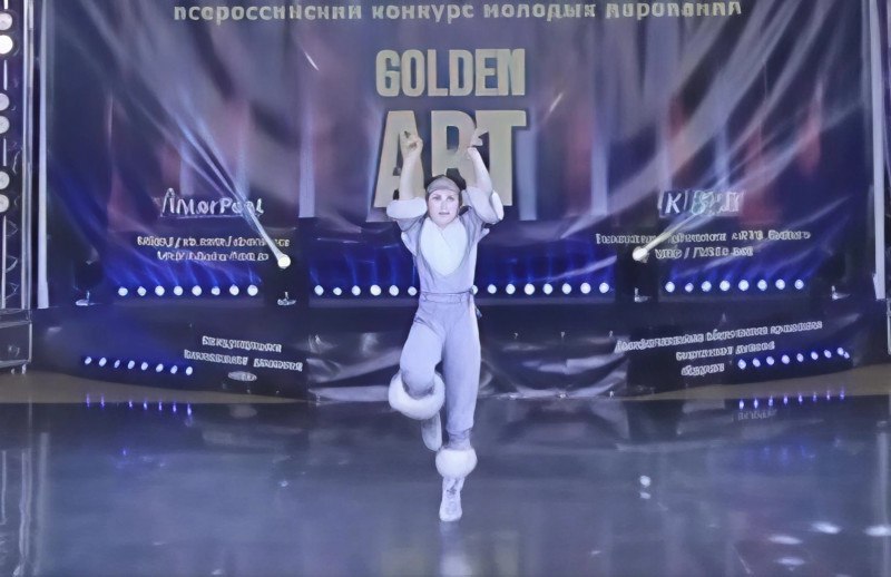 Камчатская танцовщица получила диплом I степени на всероссийском конкурсе