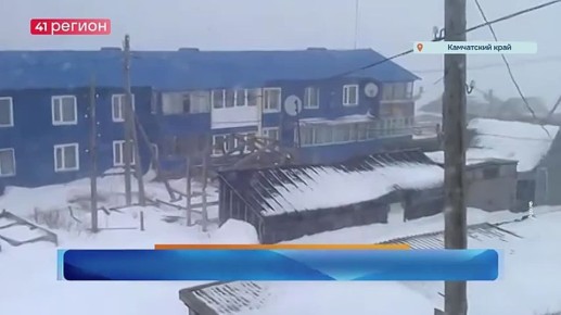 Силы и средства села Никольского на острове Беринга перевели в режим повышенной готовности в связи со второй волной мощного циклона