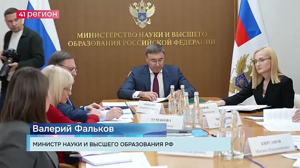 Больше бюджетных мест для подготовки востребованных для края специалистов