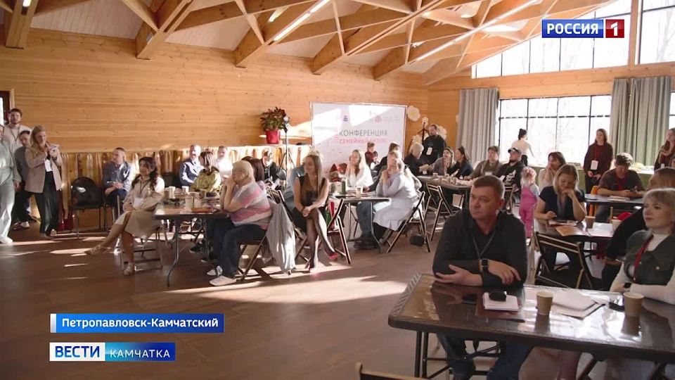 Лидеров семейного предпринимательства определили на Камчатке в конкурсе «Лучший семейный бизнес 2025»