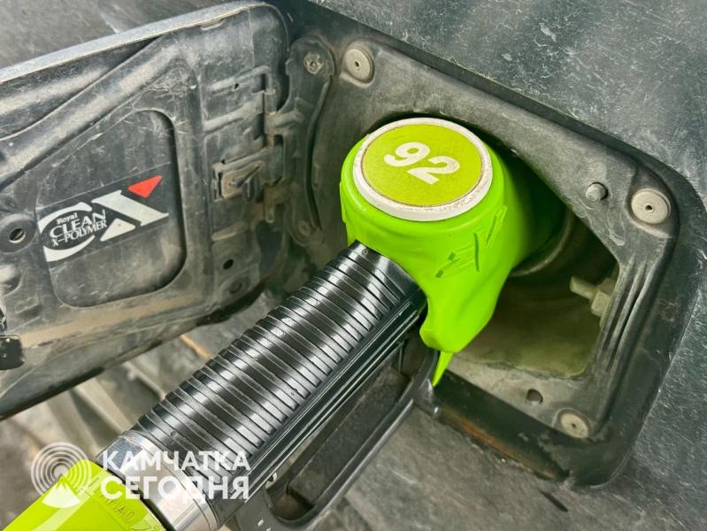 В ночь с 11 на 12 ноября в столице Камчатки изменились ценники на автозаправках ННК