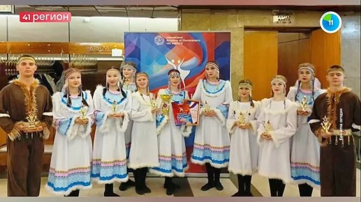 Узнать за 60 секунд. Новости полуострова: