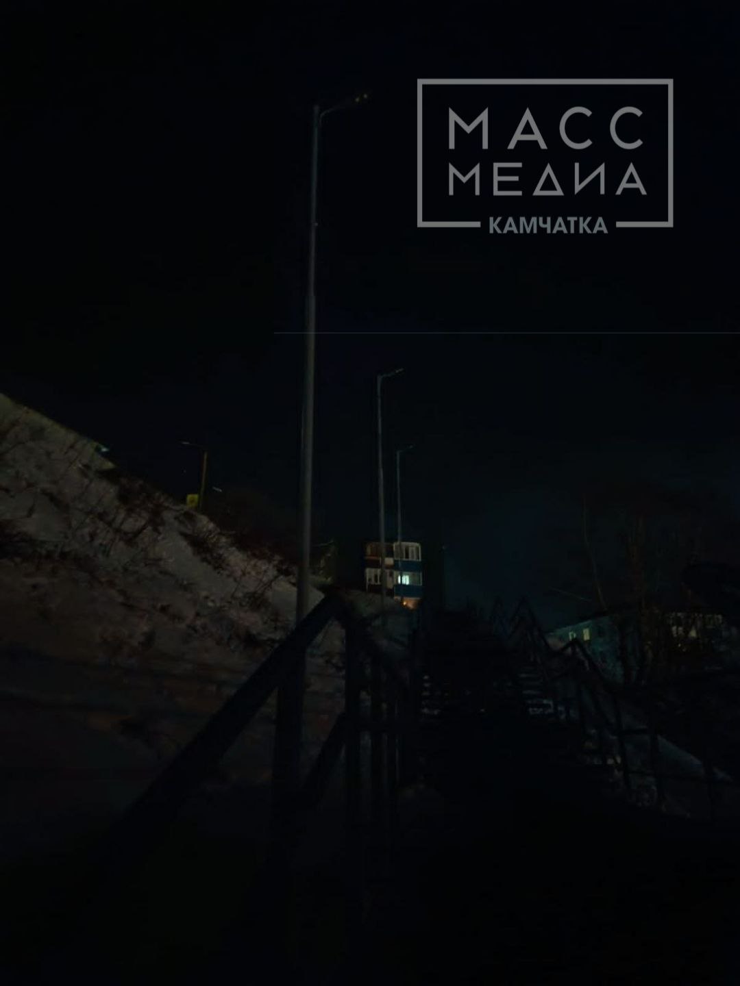 Жители улицы Павлова ждут освещение более 40 лет