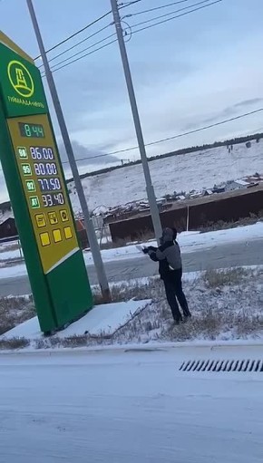 Кажется, мы нашли того, кто повышает цены на топливо