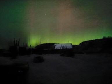 Сегодня на Камчатке красивое показывали