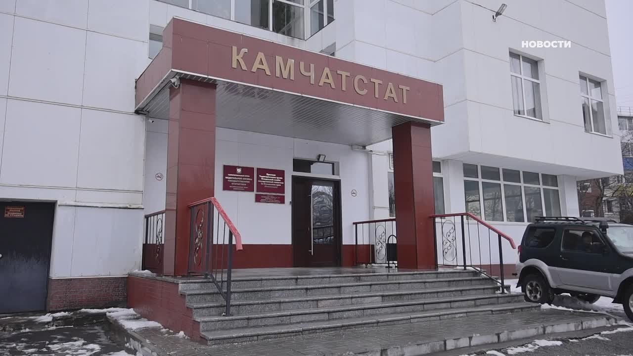 Ветеран спецоперации на Камчатке совмещает работу с получением юридического образования