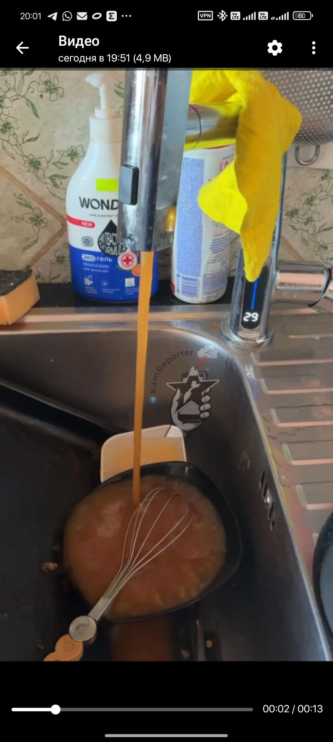 Благодаря публикации наших коллег на проблему жителей Карбышева обратил внимание Александр Бастрыкин