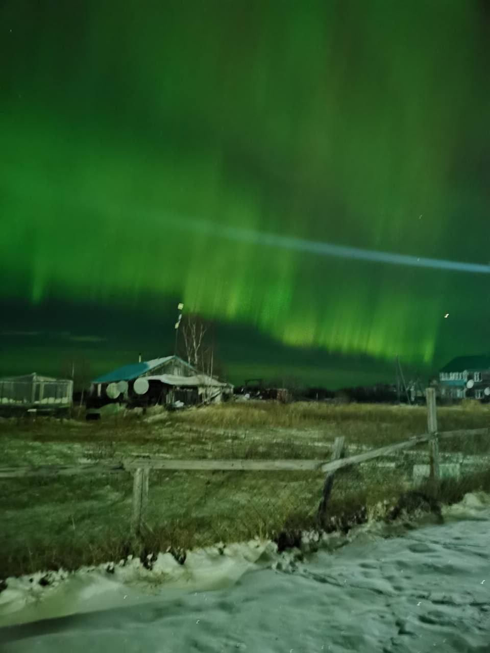 Сегодня на Камчатке красивое показывали Сегодня на Камчатке красивое показывали