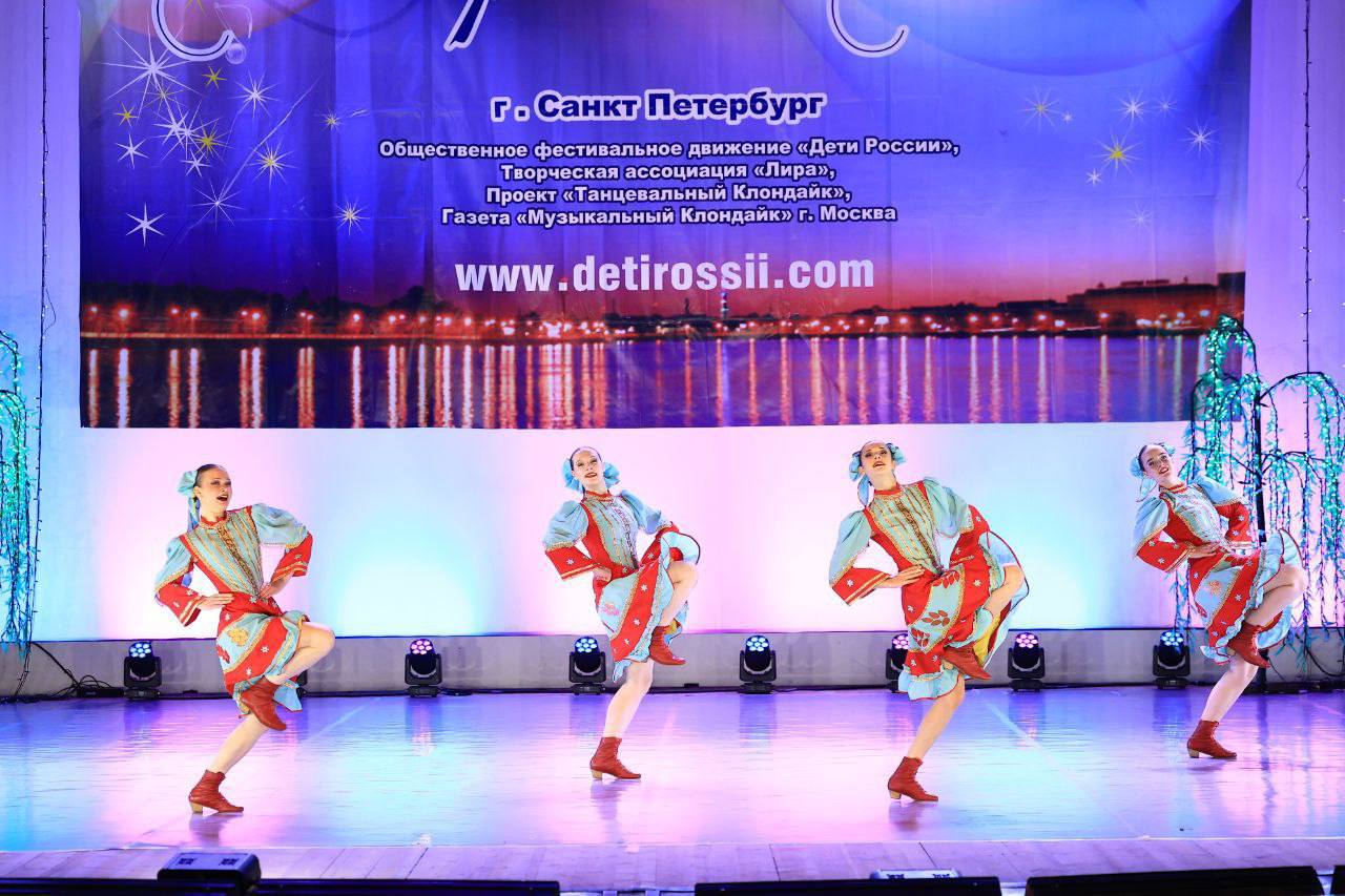 Коллектив Центра детского творчества города Елизово «Фейерверк» завоевал Гран-при на международном конкурсе в Санкт-Петербурге Коллектив Центра детского творчества города Елизово «Фейерверк» завоевал Гран-при на международном конкурсе в Санкт-Петербурге