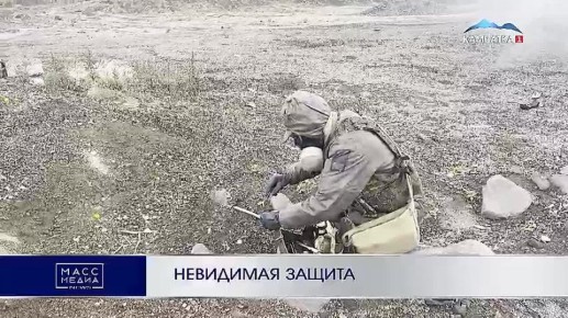 Невидимая защита. 13 ноября отмечается День войск радиационной, химической и биологической защиты