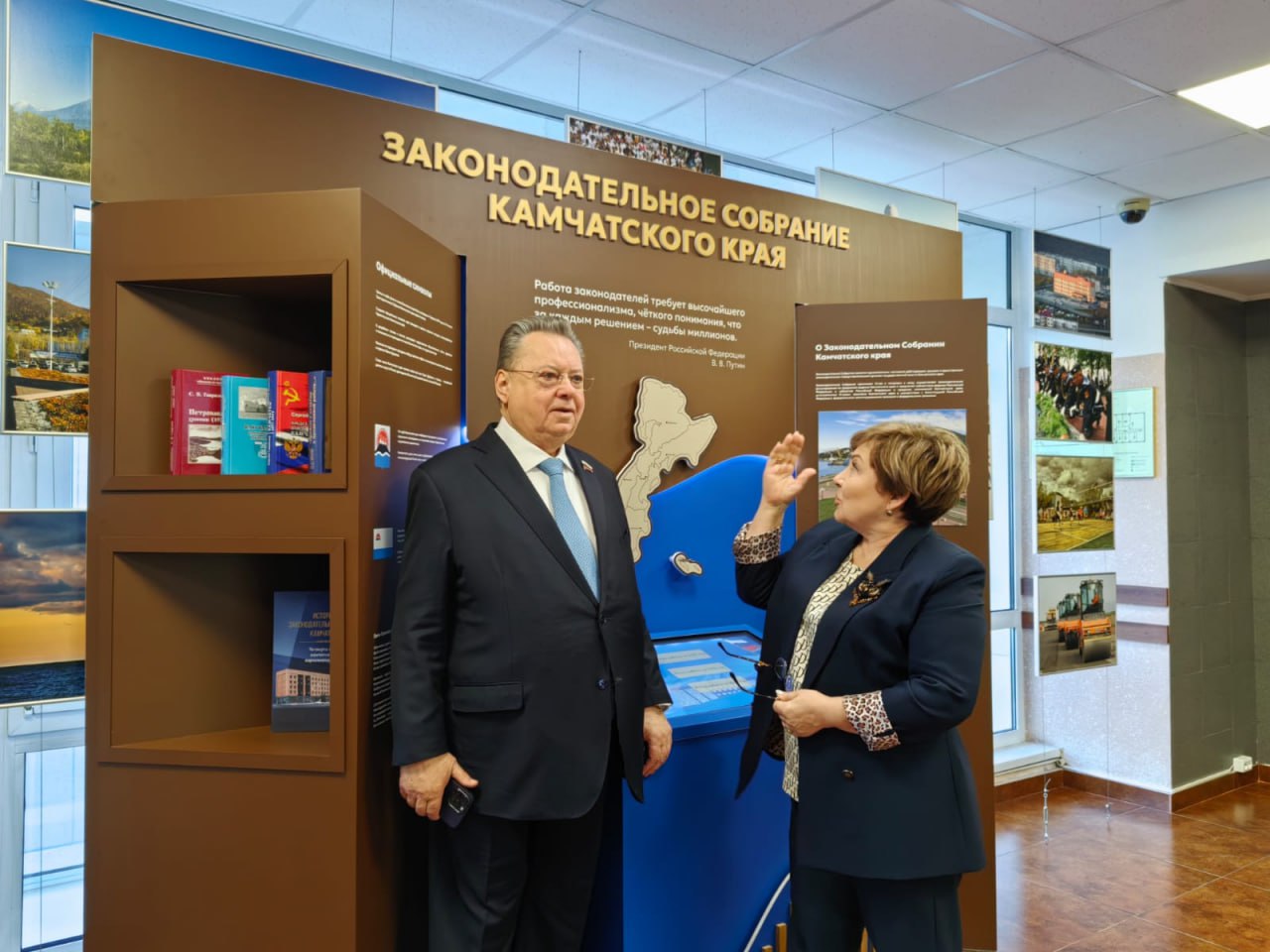 Почетной грамотой Президента России награжден Борис Невзоров Почетной грамотой Президента России награжден Борис Невзоров