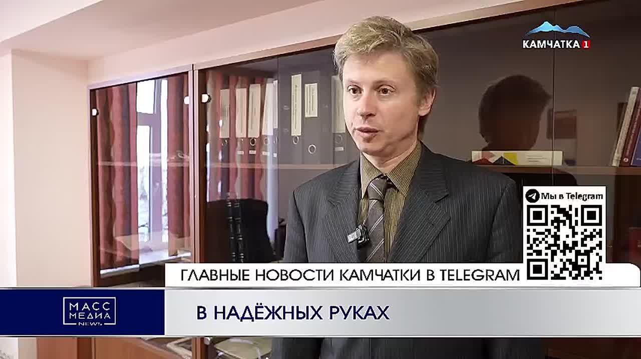 В надёжных руках. Новое оборудование поступило в рамках национального проекта в краевой роддом