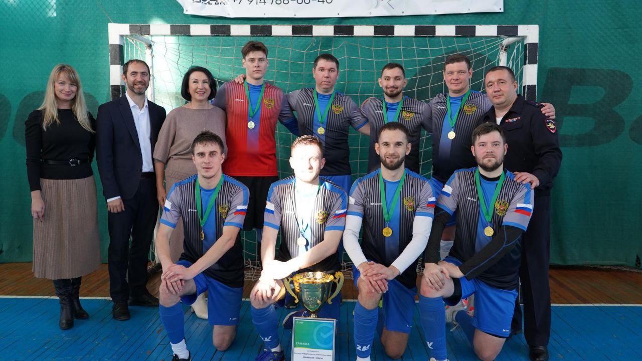 На Камчатке завершилась товарищеская встреча по мини-футболу, посвященная Дню сотрудника органов внутренних дел На Камчатке завершилась товарищеская встреча по мини-футболу, посвященная Дню сотрудника органов внутренних дел