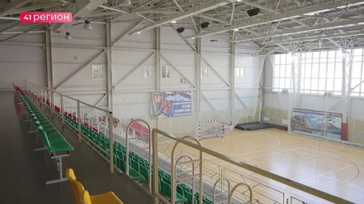 Плановый ремонт крупных спортобъектов провели в столице Камчатки