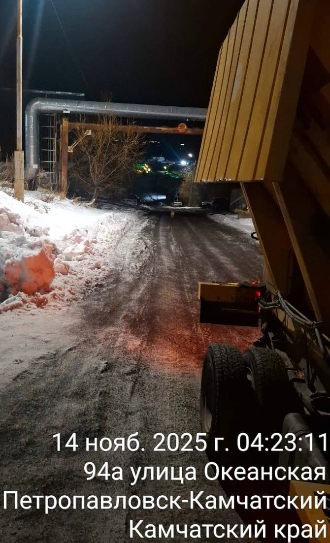 Город день за днем. 14 ноября 2025 года В Петропавловске-Камчатском продолжаются работы по расчистке городских территорий Город день за днем. 14 ноября 2025 года В Петропавловске-Камчатском продолжаются работы по расчистке городских территорий