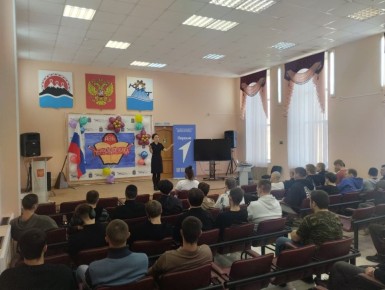 В Камчатском крае завершилась «Правовая неделя»