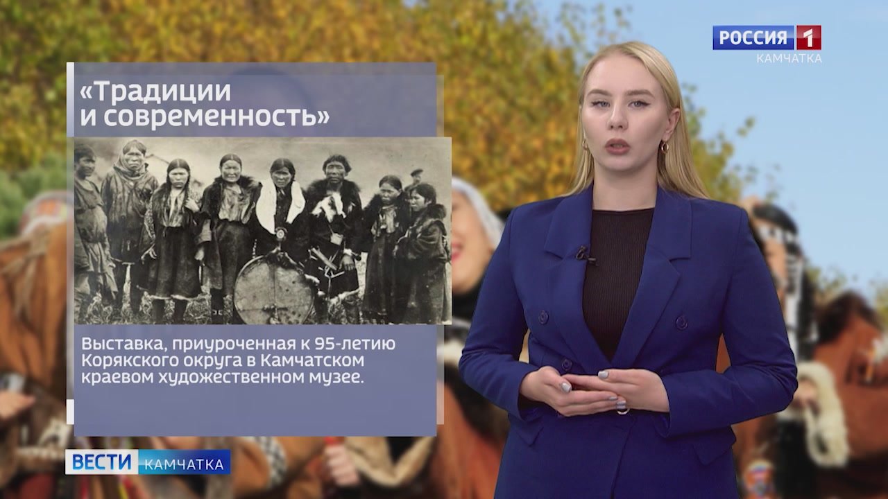 Концерты, мастер-классы, выставки и лекции