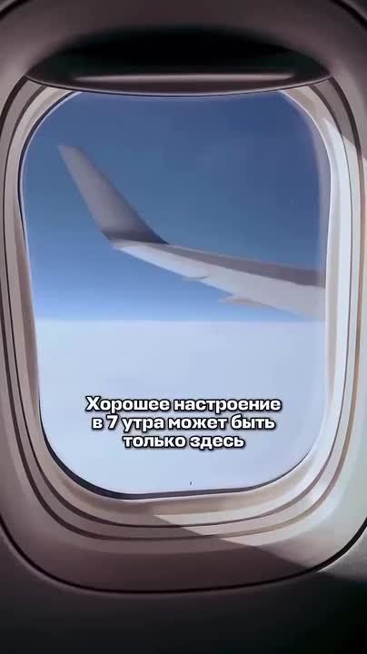 Ну, сегодня хотя бы не понедельник, уже радует