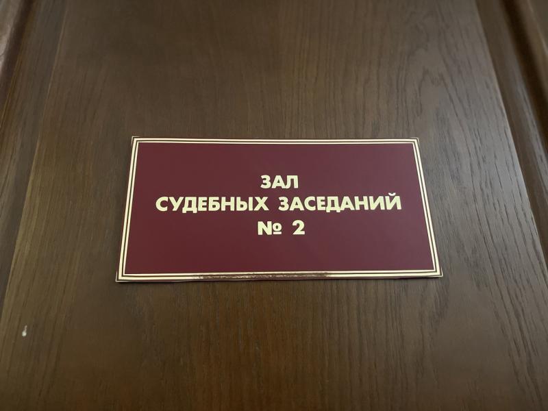 Авиакомпанию заставили заплатить за «потерянные» мили жителю Камчатки