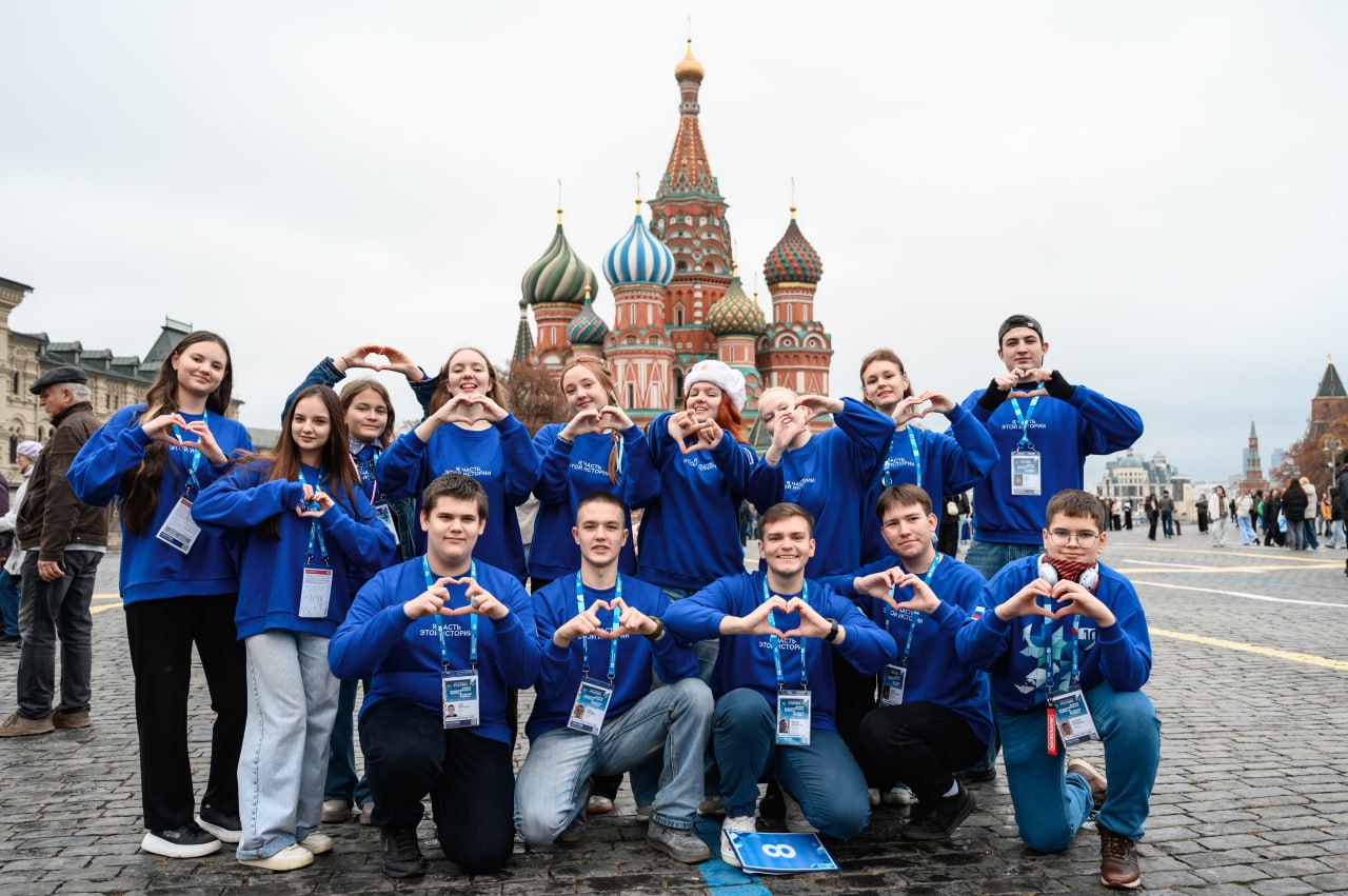 Камчатские добровольцы подвели итоги работы Волонтерского Корпуса 80-летия Победы в Москве Камчатские добровольцы подвели итоги работы Волонтерского Корпуса 80-летия Победы в Москве