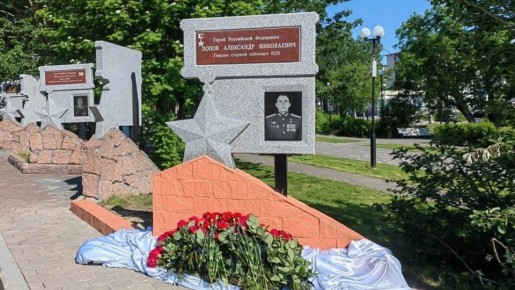 В Государственном архиве Камчатского края работают над сохранением памяти о героях СВО