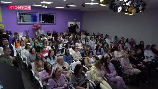 Энергию и вдохновение для новых свершений, а также актуальные знания о здоровье и по уходу за собой получат участницы Женского форума