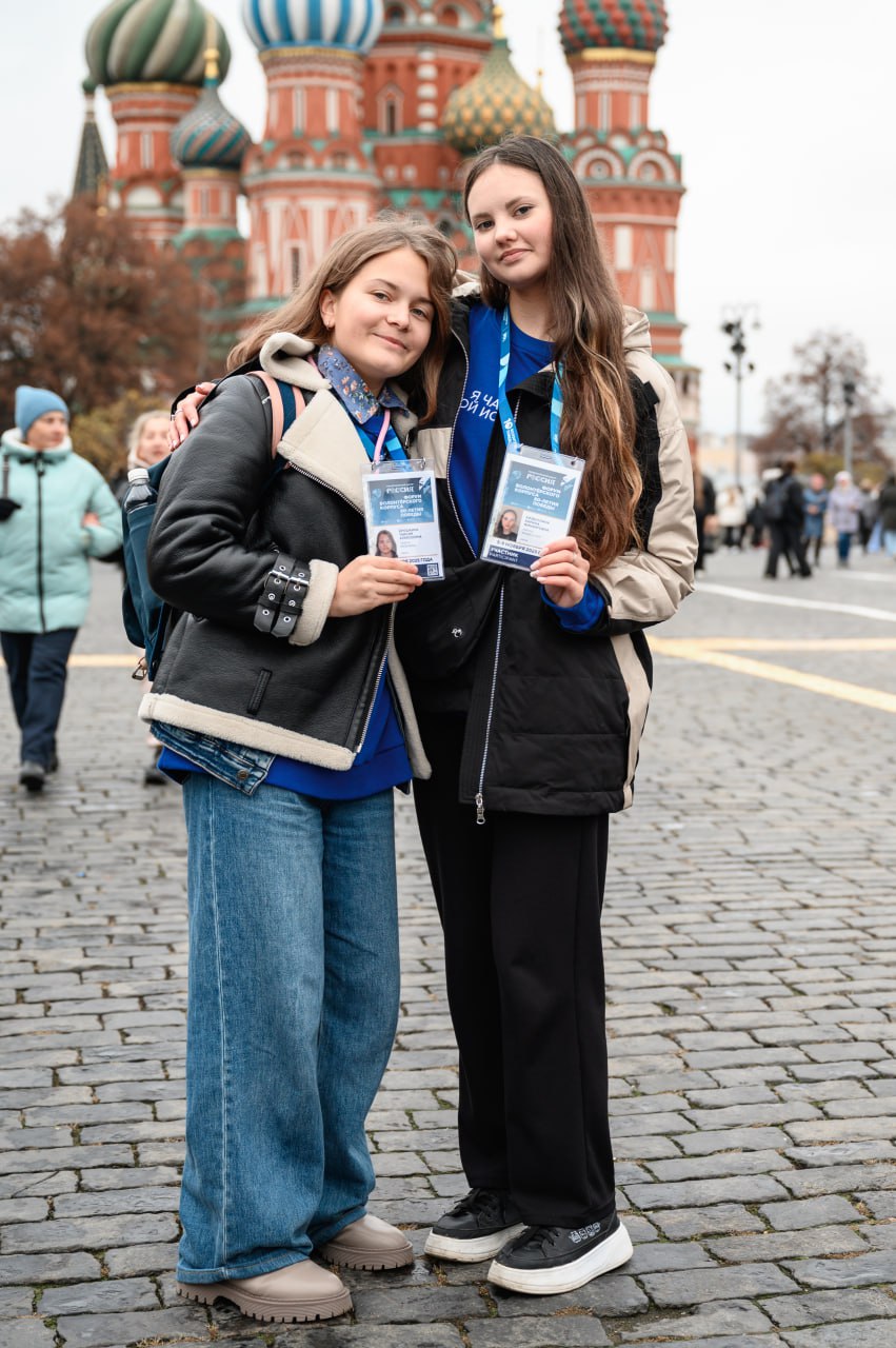 Камчатские добровольцы подвели итоги работы Волонтерского Корпуса 80-летия Победы в Москве Камчатские добровольцы подвели итоги работы Волонтерского Корпуса 80-летия Победы в Москве