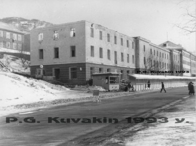 Демонтаж здания гостиницы "Восток" на ул. Ленинской, 1993 год
