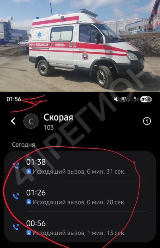 Час и пятнадцать минут ожидания: сколько ждать скорую помощь в краевой столице?