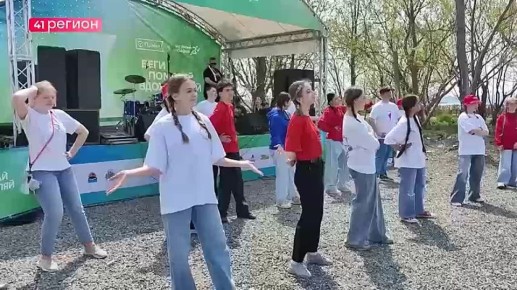 Итоги года подвели активисты «Движения Первых» в столице Камчатки