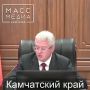 Губернатор поручил главе Петропавловска-Камчатского проанализировать работу подрядчиков