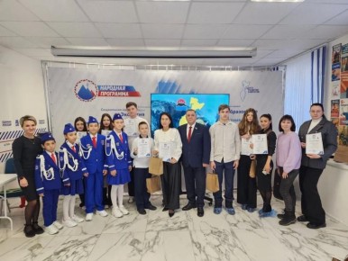 В столице Камчатки подвели итоги детского конкурса «Оживи светофор»