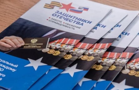 Центр занятости и фонд «Защитники Отечества» на Камчатке помогает в трудоустройстве ветеранов СВО