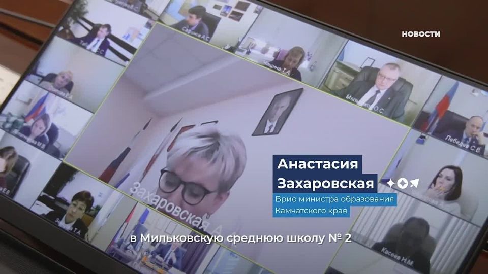 Руководители образовательных учреждений Камчатки понесут ответственность за халатность в организации питания и безопасности детей