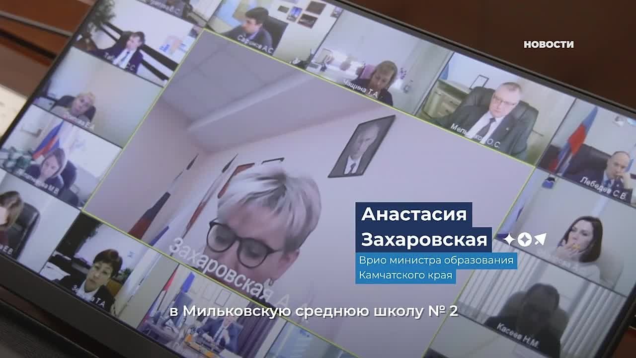 Руководители образовательных учреждений Камчатки понесут ответственность за халатность в организации питания и безопасности детей