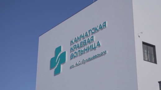 Транспортную доступность до новой краевой больницы пересмотрят по жалобам пациентов