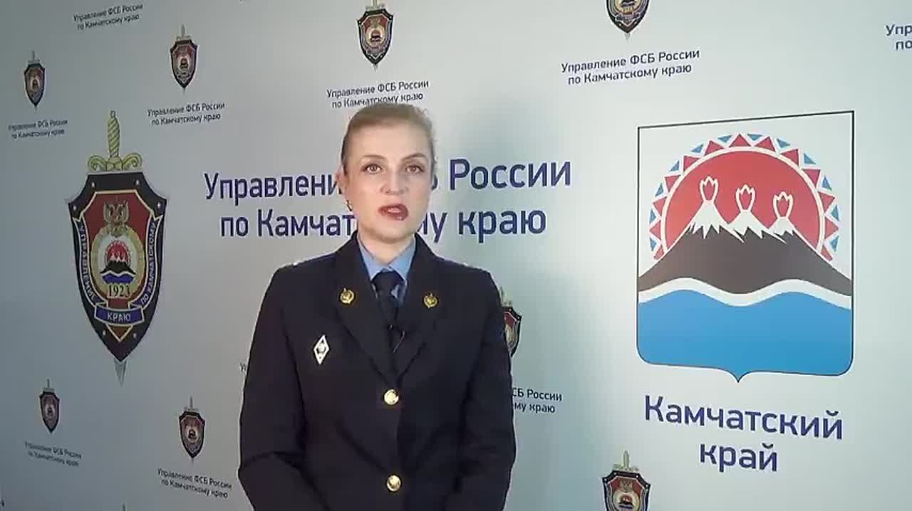 Жителя Сахалина арестовали на Камчатке за попытку поджечь местную АЗС