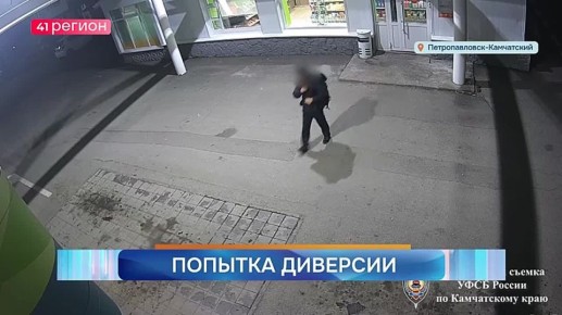 Автозаправочную станцию собирались поджечь в Петропавловске