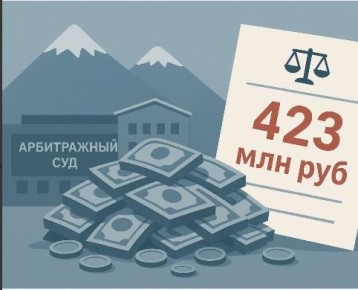 Экс-депутат Редькин может быть признан банкротом