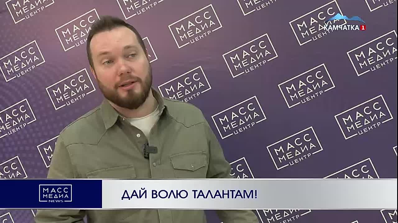 Дай волю талантам!. Уникальное шоу — «В ритме музыки» вновь пройдёт на Камчатке