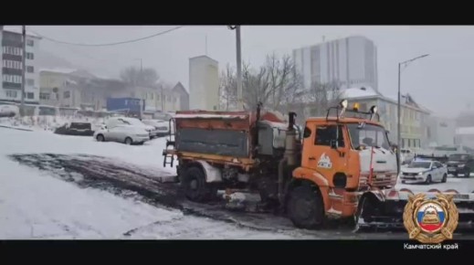 Госавтоинспекция опубликовала видео дорожной обстановки в Петропавловске-Камчатском