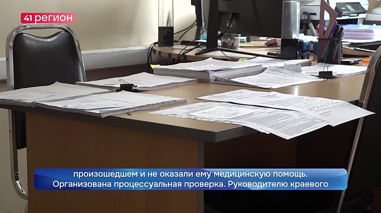 Возбудить уголовное дело по факту травмирования ребёнка в детсаду Петропавловска поручил глава Следственного комитета Александр Бастрыкин