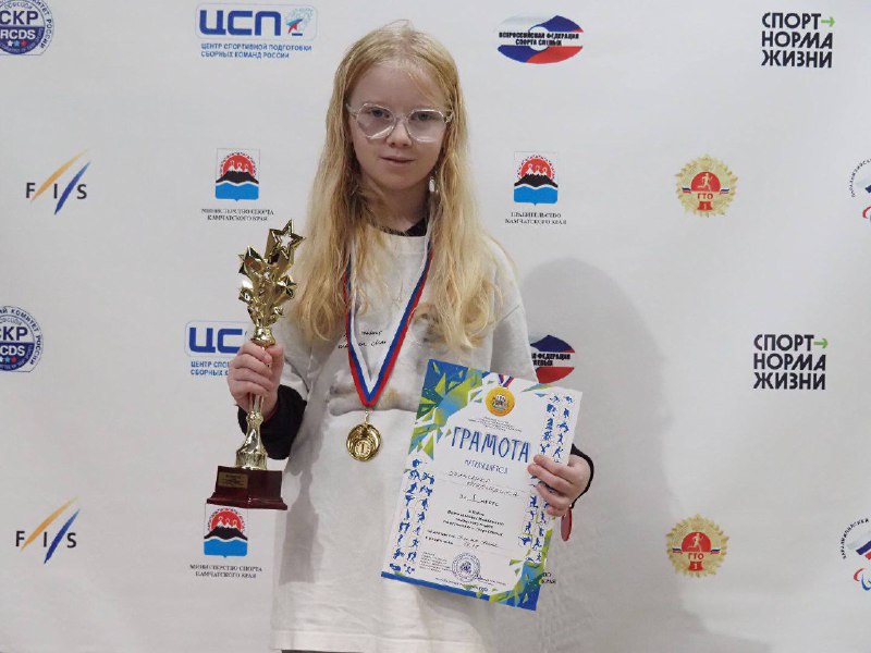 Соревнования по адаптивному плаванию завершились в краевой столице Соревнования по адаптивному плаванию завершились в краевой столице