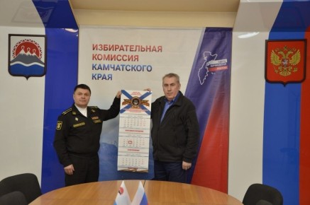 27 ноября – День морской пехоты России