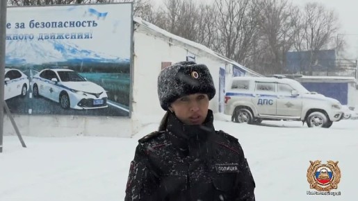 В связи с ухудшением погодных условий на дорогах Камчатского края наблюдается сложная дорожная обстановка