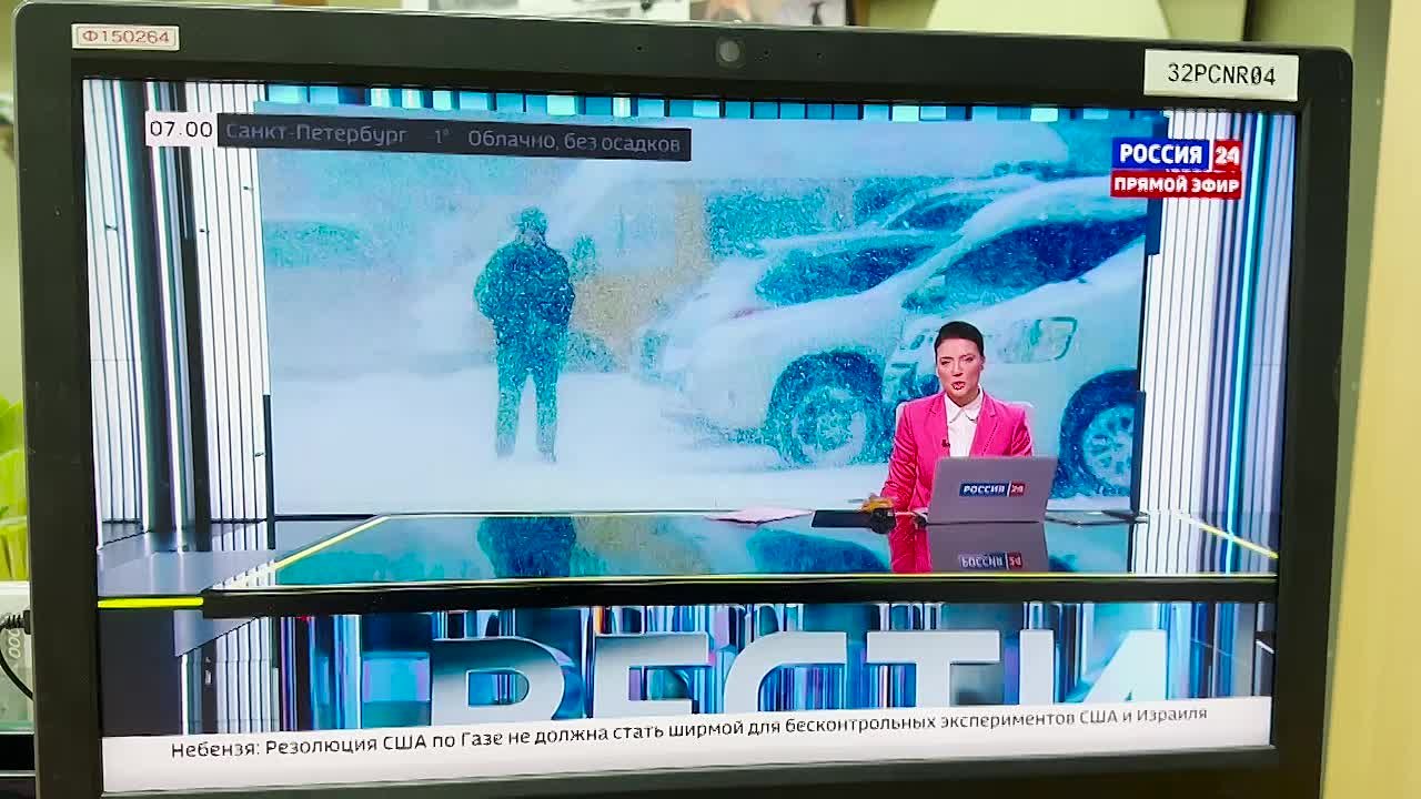 Рассказали о камчатской погоде жителям нашей необъятной страны